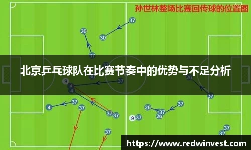 WE真人视讯