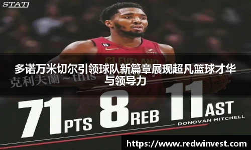 WE真人视讯官网
