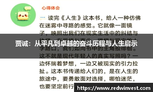 WE真人视讯