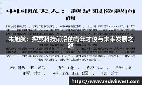 WE真人视讯
