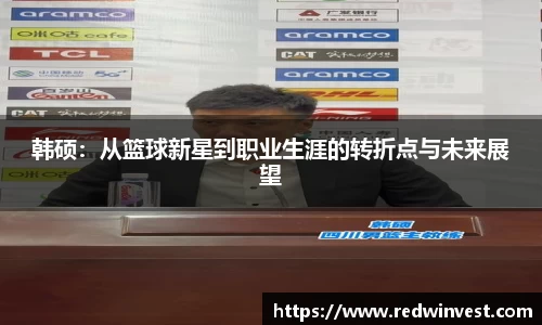 WE真人视讯官网
