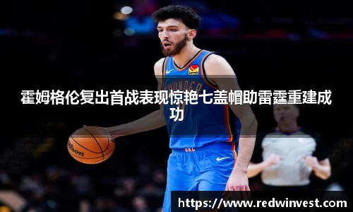 WE真人视讯