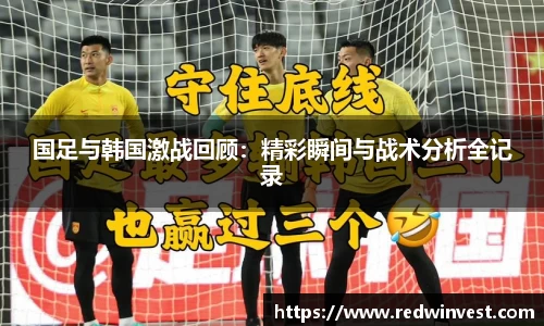 WE真人视讯官方网站