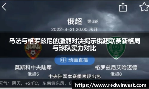 WE真人视讯