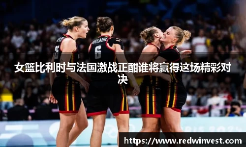 WE真人视讯