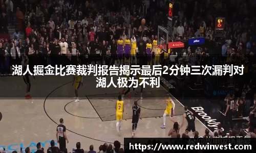 WE真人视讯官方网站