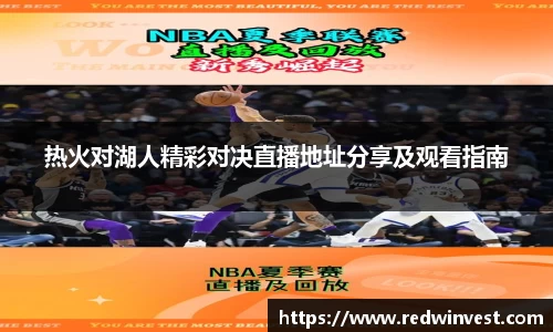 WE真人视讯平台