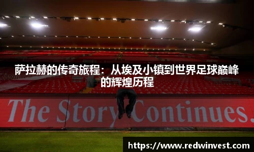 必一运动官网
