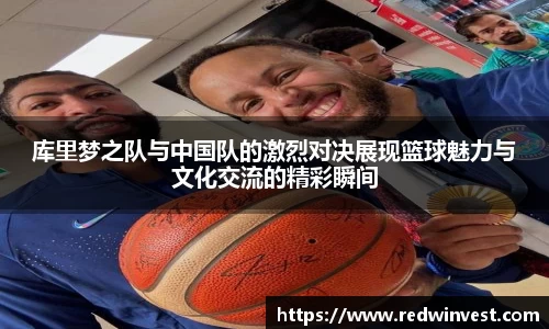 必一运动官网