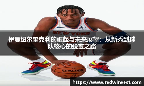 bsports必一体育