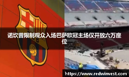 bsports必一体育