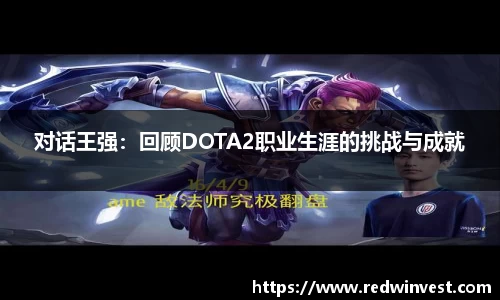必一运动官网