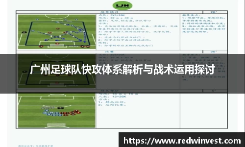 必一运动官网