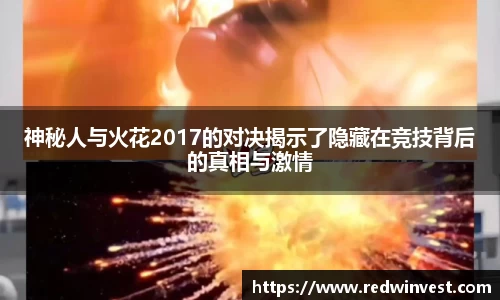 bsports必一体育