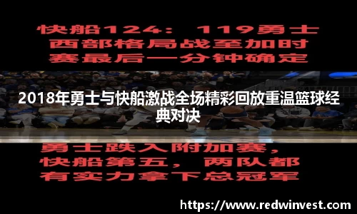 必一运动官网
