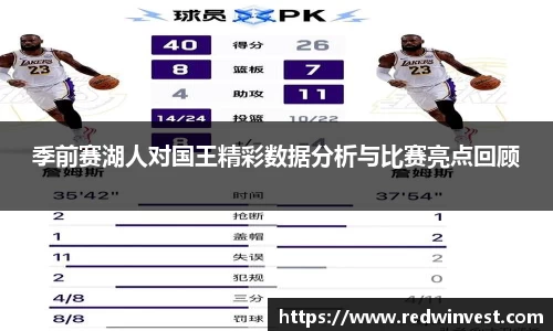 必一运动官网